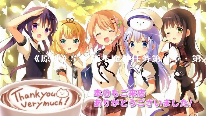 《原神》5.7 版本魔神任务第五章•第六幕「你存在的时空」体验如何？