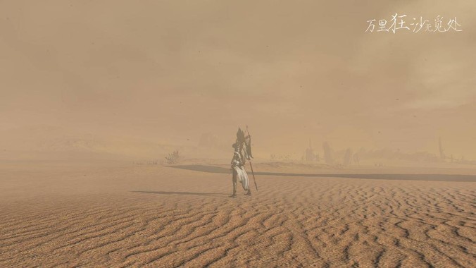 有没有一个特别好用的Linux系统？